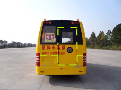 合客HK6611KX4小学生专用校车公告图片