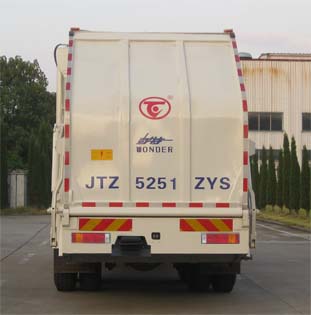 奇特牌JTZ5251ZYS压缩式垃圾车公告图片