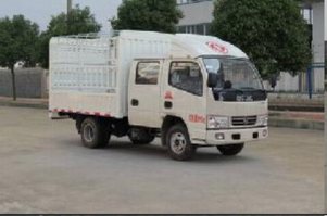 仓栅式运输车