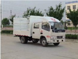 仓栅式运输车