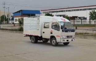 仓栅式运输车