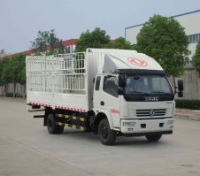 仓栅式运输车