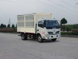 仓栅式运输车