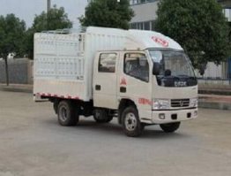 仓栅式运输车