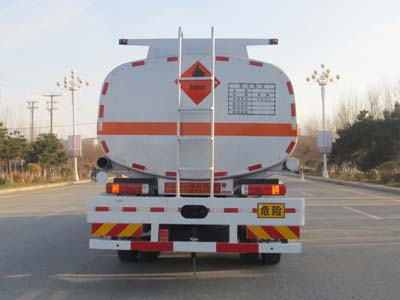 陆平机器牌LPC5252GYYB4运油车公告图片