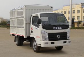 仓栅式运输车