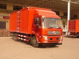 厢式运输车