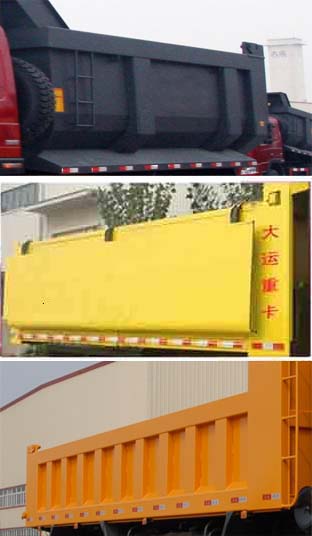 大运牌CGC5250ZLJD42CA自卸式垃圾车公告图片
