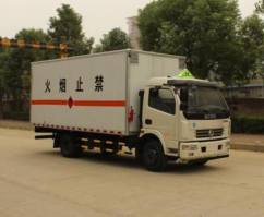 易燃气体厢式运输车