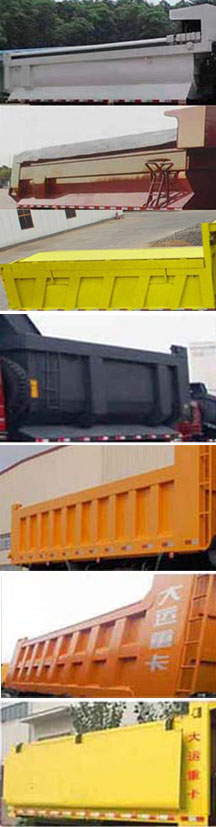 大运CGC3310D4XDA自卸汽车公告图片