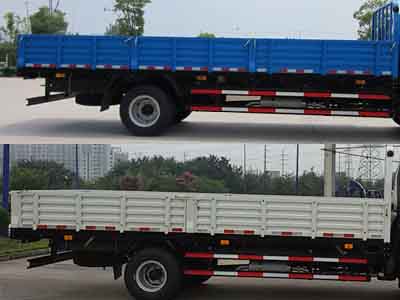 HFC1081P71K1D1 江淮160马力单桥柴油5.5米国四载货汽车图片