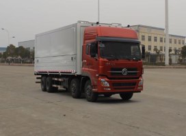 翼开启厢式车