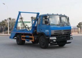 摆臂式垃圾车
