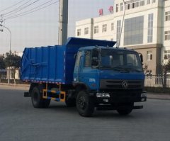 东风牌EQ5163ZLJGAC自卸式垃圾车