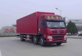 厢式运输车