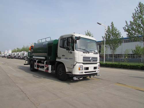 东岳牌ZTQ5160TDYE1J47D多功能抑尘车