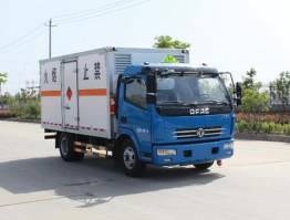 易燃气体厢式运输车