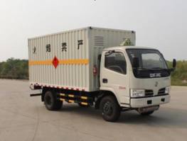 易燃气体厢式运输车