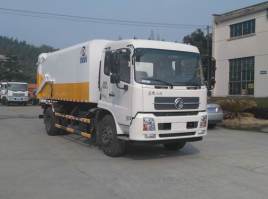 恒康牌HHK5162ZDJ压缩式对接垃圾车