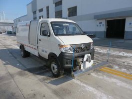 路面养护车