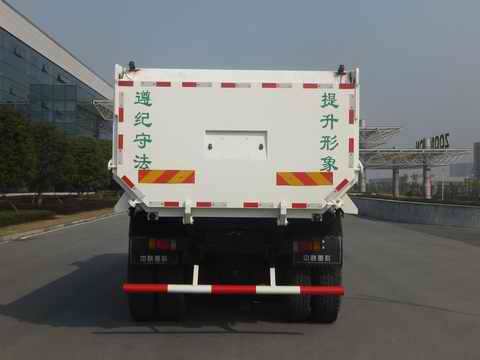 中联牌ZLJ5251ZLJLZE4自卸式垃圾车公告图片