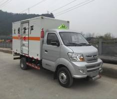 征远牌LHG5030XRQ-WP01易燃气体厢式运输车