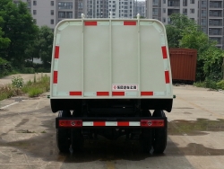 东风牌EQ5020ZZZACBEV7纯电动自装卸式垃圾车公告图片