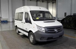 福田牌BJ5038XGC-XB工程车