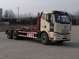 鲁峰牌ST5250ZXXA车厢可卸式垃圾车