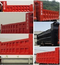 东风DFH3250A4自卸汽车公告图片