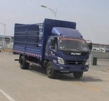 福田牌BJ5129VJCED-FH仓栅式运输车