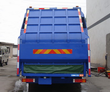 中集牌ZJV5250ZYSHBE压缩式垃圾车公告图片