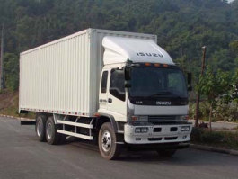 厢式运输车