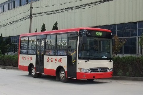 东风7.2米13-27座城市客车(EQ6720G1)