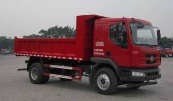 自卸汽车