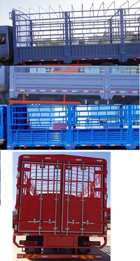 解放牌CA5128CCYPK2L2E4A80-1仓栅式运输车公告图片