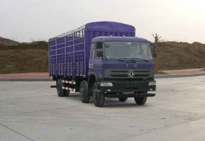 仓栅式运输车