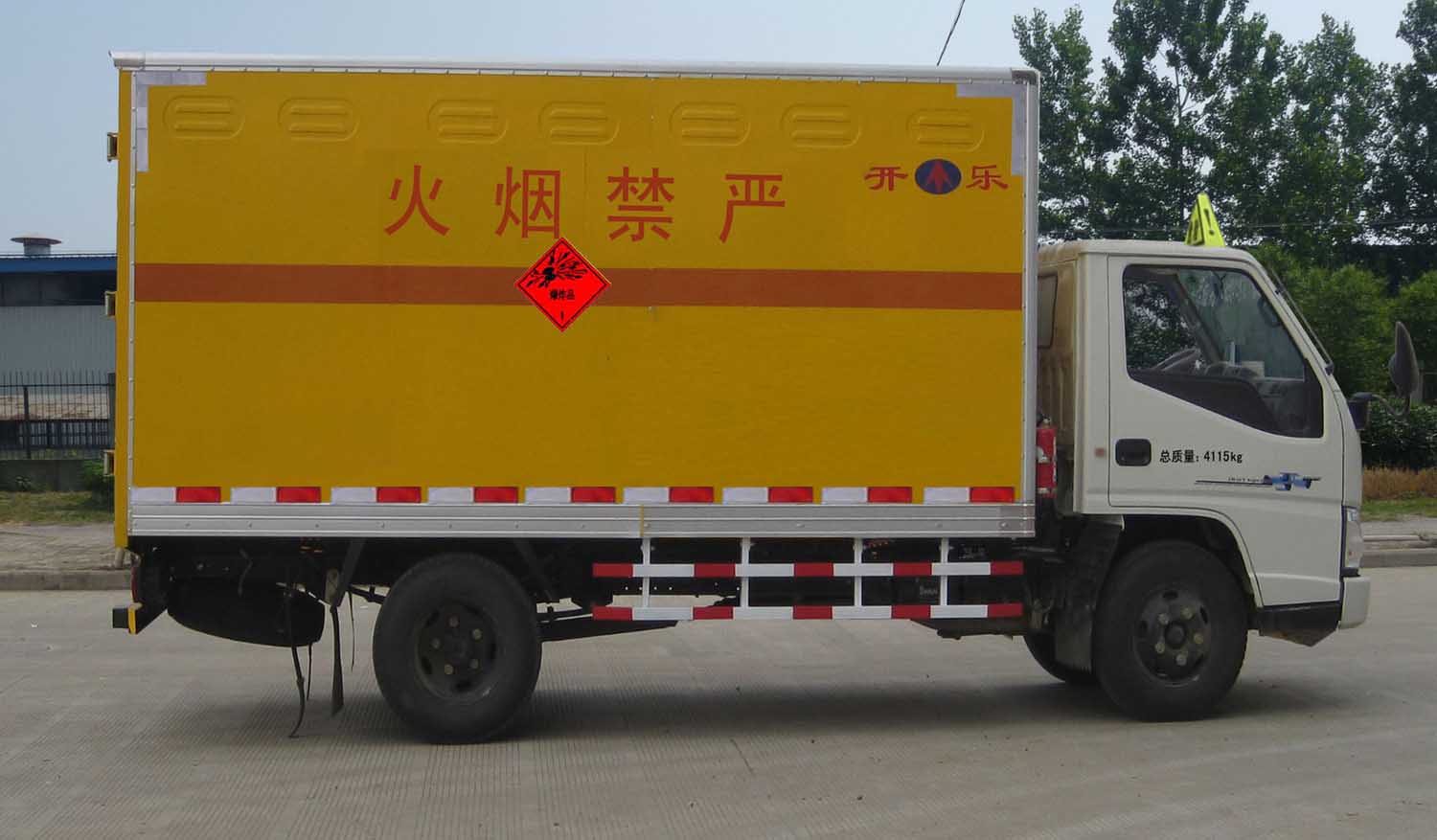 开乐牌AKL5040XQY爆破器材运输车公告图片