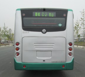 东风EQ6730CTN1城市客车公告图片