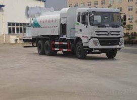 多功能抑尘车