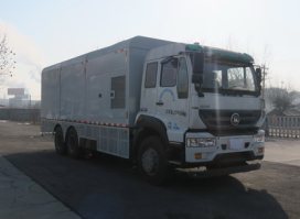 中集牌ZJV5250GQXHBZ4清洗车