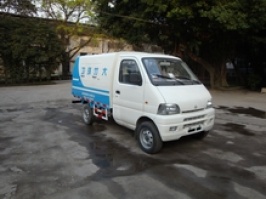 自卸式垃圾车
