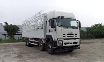 庆铃牌QL5310CCYUVCHJ仓栅式运输车