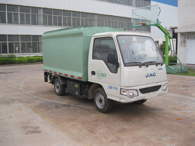 中集牌ZJV5020XTYHBEV纯电动密闭式桶装垃圾车公告图片