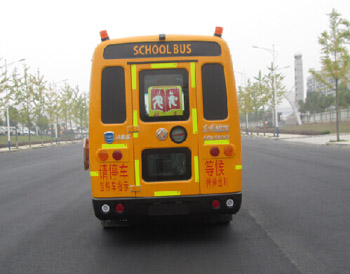 东风EQ6550ST3幼儿专用校车公告图片