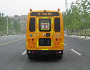 东风EQ6550STV2幼儿专用校车公告图片
