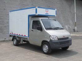 厢式运输车