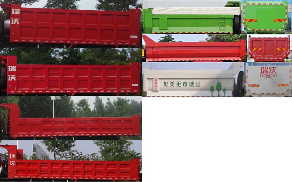 福田BJ3315DNPJC-FB自卸汽车公告图片