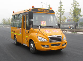 东风5.5米10-19座小学生专用校车(EQ6550STV3)