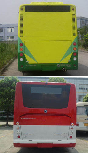 申龙SLK6129ULD5HEVZ混合动力城市客车公告图片